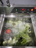 創(chuàng  )奈洗菜機商用去農藥果蔬清洗機大型全自動(dòng)多功能鼓泡洗菜機大容量蔬菜水果超聲波商用洗碗洗菜洗米機1.0米定時(shí) 【氣泡+臭氧+沖浪+加熱】 曬單實(shí)拍圖
