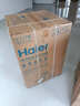 海爾（Haier）云溪2.0 洗烘套裝 10KG滾筒直驅(qū)洗衣機(jī)+雙擎熱泵烘干機(jī) 超薄全嵌 376W+376W家電國(guó)家補(bǔ)貼 曬單實(shí)拍圖
