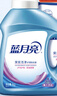 藍(lán)月亮 深層潔凈洗衣液 薰衣草香 1kg*1瓶+500g*2補(bǔ)充裝 強(qiáng)效去漬 曬單實拍圖