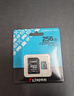 金士頓（Kingston）大疆pocket3無人機Action4 5pro存儲卡TF卡MicroSD監(jiān)控攝像運動相機行車記錄儀高速內存卡U3V30A2 SDCG4/256G【讀速200M/S丨4K拍攝 曬單實拍圖