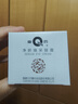 片仔癀皇后牌凈妍眼霜淡化細紋提拉緊致抗皺淡化黑眼圈眼袋眼紋眼周眼部 抗皺眼霜2瓶 60g 曬單實(shí)拍圖
