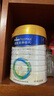美素佳兒（Friso）皇家幼兒配方奶粉 3段（1-3歲幼兒適用）800g 乳鐵蛋白 (新國標(biāo)) 曬單實(shí)拍圖