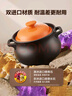 蘇泊爾 SUPOR 砂鍋煲湯鍋燉鍋4.5L養(yǎng)生煲耐高溫不開(kāi)裂陶瓷煲EB45MAT01 曬單實(shí)拍圖