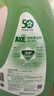 斧頭牌（AXE）地板清潔劑 茉莉清香2L 瓷磚實(shí)木地板通用 新老包裝隨機(jī)發(fā)貨 曬單實(shí)拍圖