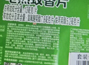 超威電熱蚊香片基孔肯雅熱滅蚊器非無香防蚊滅蚊片補充裝120片2加熱器 曬單實拍圖