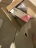 麗芙甲硝唑凝膠20g*2盒甲硝酸銼凝膠去痘痘祛痘印藥膏消炎痤瘡修復淡化可搭壬二酸15%凝膠皮膚用藥 曬單實拍圖