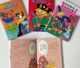 怪杰佐羅力系列全套30冊一二三四五六七輯拼音橋梁書小學(xué)生課外閱讀偵探類書籍兒童漫畫故事書一年級繪本3-5-6歲小孩子閱讀硬殼精裝蒲蒲蘭繪本館系列 怪杰佐羅力橋梁書第一輯（全彩版1-4） 曬單實拍圖