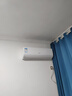 創(chuàng)維空調(diào)大1匹新一級能效暢享風(fēng)好省電 家電國家補(bǔ)貼臥室壁掛式掛機(jī)冷暖以舊換新KFR-26GW/V3GB1B-N1 曬單實(shí)拍圖