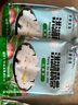 洪湖農(nóng)家 荷塘三寶450克 清炒美味 嫩蓮米 嫩菱角米 蓮藕丁 湖北特產(chǎn) 曬單實(shí)拍圖