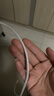 貝爾金（BELKIN）蘋果數(shù)據(jù)線 PD快充 Type-C轉Lightning充電線 MFi認證 iPhone手機充電線 1米白色編織 CAA004 曬單實拍圖