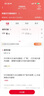 中國(guó)聯(lián)通 5G上網(wǎng)卡不限速電話卡wifi手機(jī)卡高速通用流量卡山楂卡大流量卡釘釘卡 極速西釘(流量不限量不限速)(極速速率帶VVIP） 曬單實(shí)拍圖