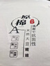 赫蒙莎原棉大豆被子被芯夏涼被夏季春秋空調(diào)棉被四季學(xué)生單雙人冬季被褥 原綿灰色 150*200cm夏涼被 曬單實拍圖