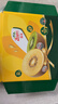 佳沛（zespri）新西蘭 陽光金奇異果12粒禮盒特大果單果約122-146g 獼猴桃 水果 曬單實拍圖