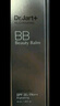蒂佳婷（Dr.Jart）銀管BB霜40ml單支 SPF50+遮瑕防曬隔離裸妝隱形毛孔 禮物女 曬單實(shí)拍圖