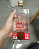 盒馬 五種糧食釀的酒 500ml/瓶 42度 52度 白酒 純糧食酒 52%vol 500mL 4瓶 整箱裝 綿雅濃香 曬單實拍圖