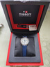 天梭（TISSOT）瑞士手表小美人系列自動機械女士腕表七夕送禮T126.207.16.013.00 曬單實拍圖