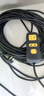 公牛（BULL）拉不脫電動車充電線插線板戶外加長線板工程延長線插座接線板 公牛拉不脫帶開關(guān) 全長25米 曬單實拍圖