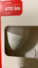 松下（Panasonic）LED燈泡 照明燈E27燈泡螺口節(jié)能燈源燈具 9瓦4000K球泡 曬單實(shí)拍圖
