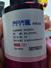 金盾皮特芬噴劑加強(qiáng)型100ml貓?zhí)\狗癬皮膚馬拉色菌寵物掉毛真菌噴霧 曬單實(shí)拍圖