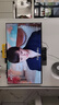 飛利浦（PHILIPS）50英寸4K超高清智慧全面屏 高頻調(diào)光護眼 遠場AI語音智能液晶平板電視機50PUF7590/T3 國家補貼15% 曬單實拍圖