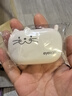 潤亮散光隱形眼鏡定制帶散光近視高度數遠視透明美瞳訂制半年拋 一片 散光+近視隱形眼鏡半年拋/1片 曬單實(shí)拍圖