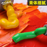 【全網(wǎng)低價(jià)】蒙瑪特油畫顏料 油畫顏料套裝美術(shù)油彩顏料油畫筆油畫板用油畫顏料 12色50ML套裝MPO1250美術(shù)寫生 曬單實(shí)拍圖