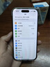 Apple/蘋果 iPhone 16 Pro（A3294）256GB 原色鈦金屬 支持移動聯(lián)通電信5G 雙卡雙待手機(jī) 曬單實(shí)拍圖