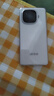 vivo iQOO Z9 國(guó)家補(bǔ)貼 6000mAh超薄藍(lán)海電池 高通第三代驍龍7 1.5K 144Hz防頻閃護(hù)眼屏 電競(jìng)游戲手機(jī) 星芒白 8GB  256GB 曬單實(shí)拍圖