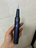 康佳（KONKA）康佳超聲波潔牙器洗牙器結石去清除潔洗牙齒沖洗器去黃牙結石神清潔器煙漬茶漬工具醫(yī)用母親節(jié)禮物 星空藍95%選擇【真超聲波醫(yī)療器械認證】 4支噴頭 曬單實拍圖