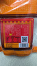 橋頭 麻辣老火鍋底料 重慶火鍋冒菜香鍋調(diào)料重慶特產(chǎn)500g麻辣燙底料 曬單實拍圖
