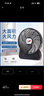 共田GT532S明星同款充電小風(fēng)扇手機(jī)充電usb充電長(zhǎng)電量便攜式戶外降暑 黑色 曬單實(shí)拍圖