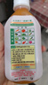 貝奇貝奇野菜汁胡蘿卜汁飲料蔬菜0脂肪代餐C果蔬汁飲330ML*15瓶 曬單實(shí)拍圖