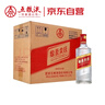 五糧液股份 綿柔尖莊 濃香型白酒 42度 500ml*12瓶 整箱原箱裝 曬單實拍圖