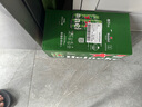 喜力經(jīng)典500ml*18聽(tīng)整箱裝 喜力啤酒Heineken 曬單實(shí)拍圖