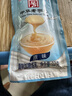 熊貓牌煉乳醬12g*20袋 奶茶調味伴侶 面包夾心醬 整箱批發(fā)咖啡烘焙原料 熊貓煉乳 12g*20袋 曬單實(shí)拍圖