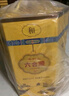 牛欄山二鍋頭百年 六合順濃香型白酒52度500ml*6瓶禮盒含酒具送長輩禮物 曬單實(shí)拍圖