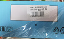 美加佳頭籽熟凍北極甜蝦凈重3斤 90/120規(guī)格 頭籽率95% 熟凍甜蝦 曬單實拍圖