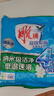 雕牌無磷洗衣粉超效加酶強茉莉清香機洗手洗去漬去污學生宿舍家庭用 雕牌252g洗衣粉*1袋 曬單實拍圖