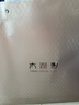 太湖雪100%真絲四件套桑蠶絲綢床品套件桑蠶長絲被芯送禮盒【專柜同款】 凈空粉真絲四件套 1.5m 床單款 （被套200*230cm） 曬單實拍圖