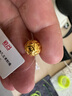 愛(ài)名黃金八方來(lái)財銅錢(qián)珠 足金999錢(qián)幣轉運珠貔貅DIY隔珠男女 10mm（約0.9克） 曬單實(shí)拍圖