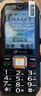 天語(yǔ)（K-TOUCH）Q7超級(jí)快充老年人手機(jī)5000毫安電池4G全網(wǎng)通三防超長(zhǎng)待機(jī)大聲音大屏老年人專用功能按鍵機(jī) 烏木黑 曬單實(shí)拍圖