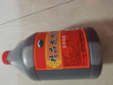 越都紹興花雕黃酒五年陳料酒 半干型2L桶裝米酒家用廚用自飲 曬單實(shí)拍圖