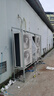 海爾（Haier）中央空調(diào)10匹一拖二風管機一級能效【店鋪門面】RFC250DXSAY2 裸機免人工費 京東自營 曬單實拍圖