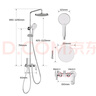 九牧（JOMOO）淋浴花灑套裝自動除垢噴槍淋浴器36633-526/1B-1 曬單實(shí)拍圖