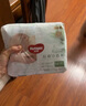 好奇（Huggies）心鉆裝小森林紙尿褲M22片(6-11kg)中號(hào)嬰兒尿不濕純超薄透氣 曬單實(shí)拍圖