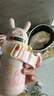 babycare萌萌兔兒童保溫杯嬰幼兒寶寶水杯吸管杯學(xué)飲杯外出水壺兒童水杯 贈直通吸嘴-背帶款 歐珀粉 450ml 曬單實拍圖