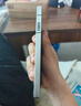 努比亞（nubia）紅魔10 Pro+ 16GB+512GB白晝武士 驍龍8至尊版移動平臺 1.5K屏下攝像旗艦游戲手機 國家補貼 曬單實拍圖