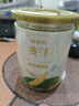 福東海 麥冬200克 四川綿陽(yáng)麥冬【飽滿大?！坑行钧湺芙^熏染麥門冬茶 曬單實(shí)拍圖