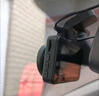 行車記錄儀全彩超清星光夜視120°大廣角前后雙錄APP互聯(lián)倒車影像 X1單鏡頭【點煙器取電】不配卡 曬單實拍圖