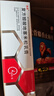 [韓都] 復(fù)方醋酸地塞米松乳膏 10g/盒 曬單實(shí)拍圖